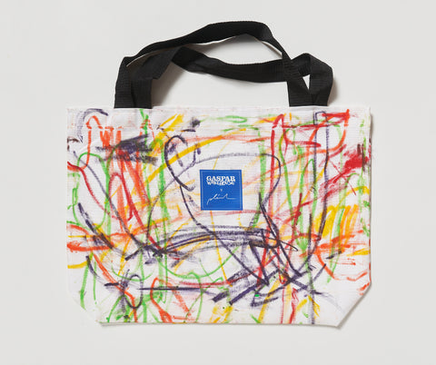 "Tell me if there is a limit to cry" I "Tell me if there is a limit to cry" I