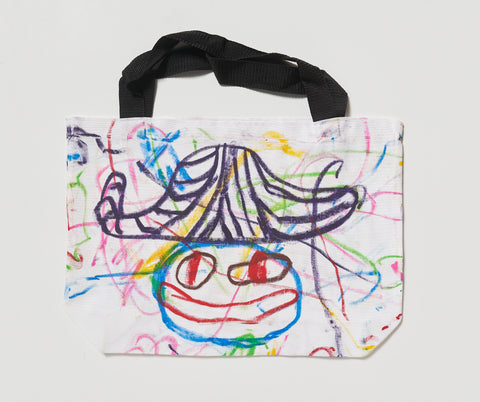 "Tell me if there is a limit to cry" II "Tell me if there is a limit to cry" II