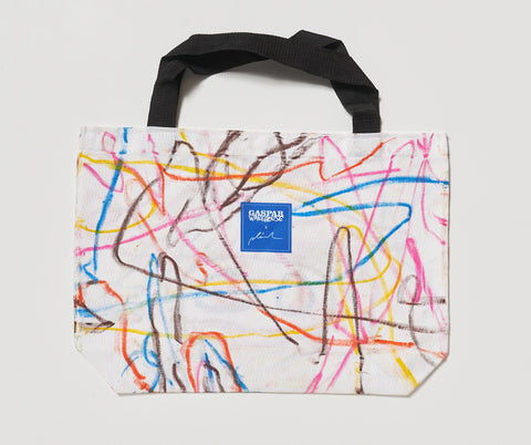 "Tell me if there is a limit to cry" IV "Tell me if there is a limit to cry" IV