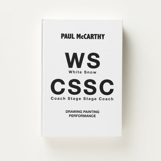 WS CSSC - Drawing, Painting, Performance