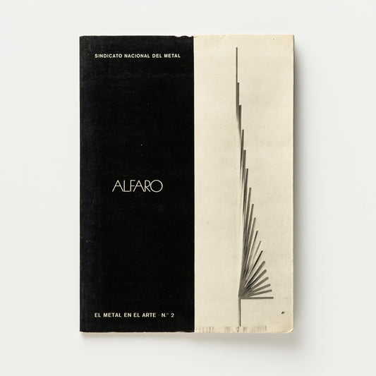 Alfaro: El metal en el arte nº 2
