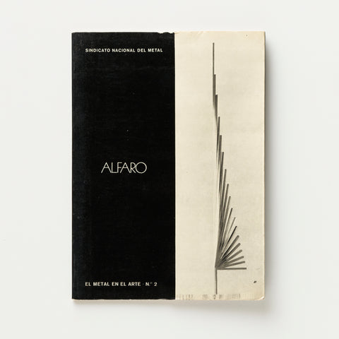 Alfaro: El metal en el arte nº 2 Alfaro: El metal en el arte nº 2