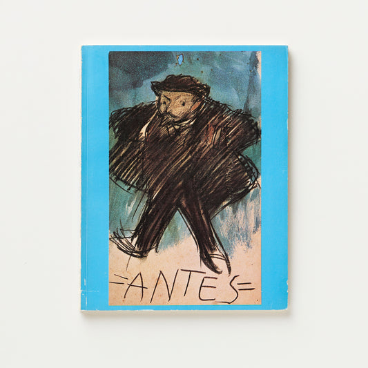 Acuarelas, Dibujos, Gouaches de 1897 a 1971