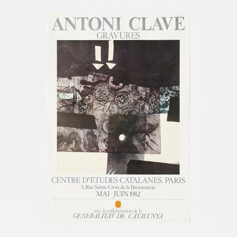 "Gravures" Paris 1982 "Gravures" Paris 1982