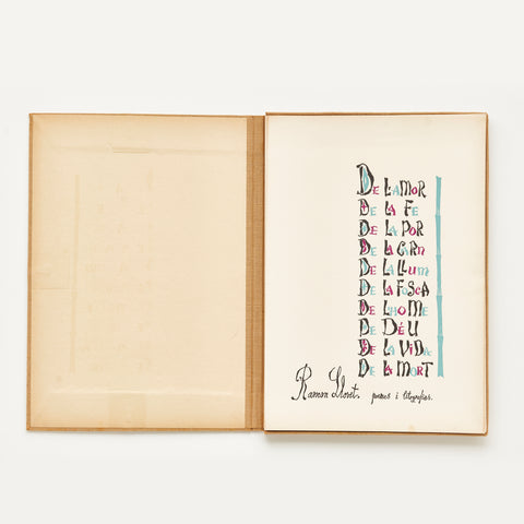 Poemas y litografías Poemas y litografías