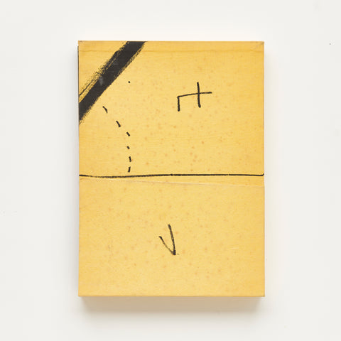 Morning Night Morning Night