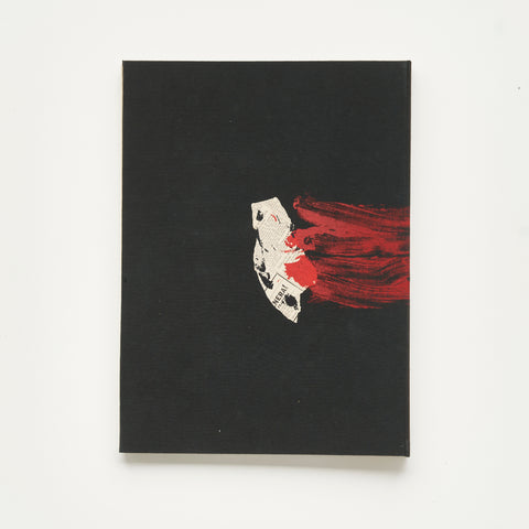 Morning Night Morning Night