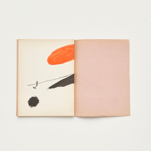 Obra inèdita recent Obra inèdita recent