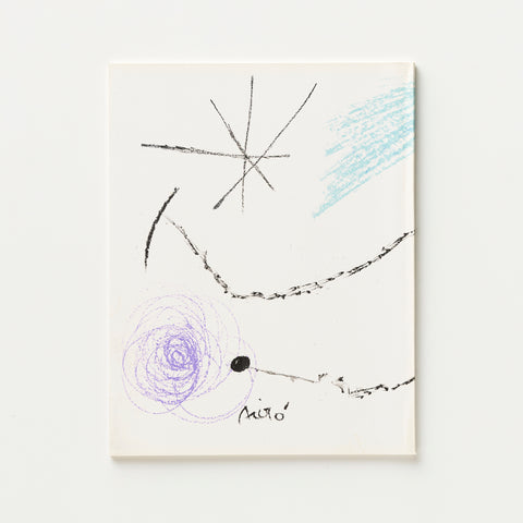 Sobreteixims i escultures Sobreteixims i escultures