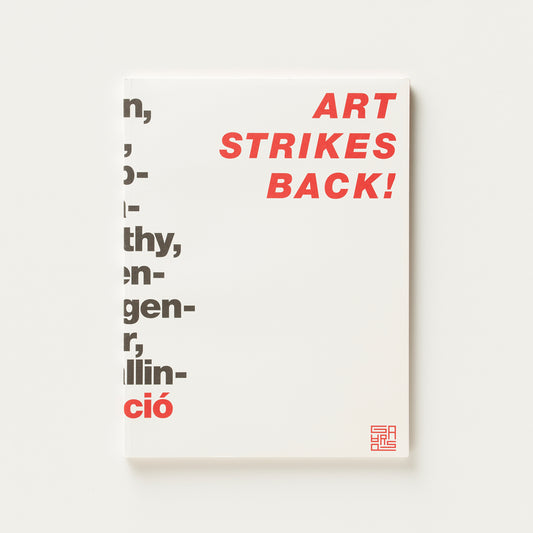 ART STRIKES BACK!